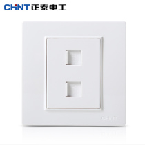 Chint electrician NEW7L steel frame series telephone computer socket panel phone with computer socket new product