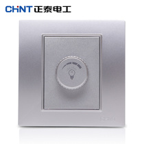  Zhengtai NEW7L gentleman silver steel bracket dimming switch panel Incandescent energy-saving lamp dimming 500 watts