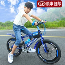 Bicycles for children8-10-12-15-year-old boy CUHK Primary school student Pedal bicycle Variable speed disc brake mountain bike