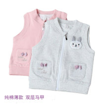 Baby waistcoat Spring and Autumn Girl 2022 new thin section concise Korean version 100 Lap Vest Girl Princess waistcoat Waistcoat Tide