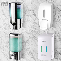 Hotel bathroom manual double head soap dispenser hotel wall-mounted shower gel box shampoo box household hand sanitizer bottle