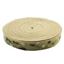 3 8CM all terrain camouflage CP pure nylon webbing backpack accessories strapping MOLLE strip military fan DIY