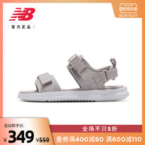 New Balance NB official men and women SD-600 series SDL600BK sandals slippers sandals