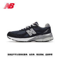 New Balance NB Official Mens Shoe Shoes Beauty Products Casual Sneakers 990v3 Series M990NB3