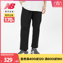 NewBalance NB official 21 new drawstring casual sports fashion pants mens AMP13379