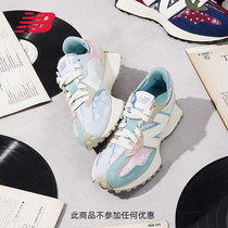 (IU same model) New Balance21 shoes 327 series MS327DEW retro casual shoes
