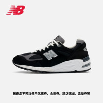 New Balance NB Official Male Female Actress Classic Retro Casual Shoes British American 990 Series M990BK2