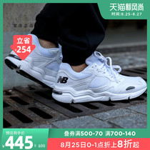  New Balance NB official mens 426 series ML426LA1 classic logo casual fashion daddy shoes