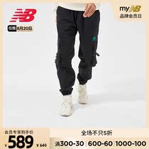  New Balance NB official 2021 new mens AMP11310 all-match sports tooling trousers