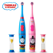 Thomas electric toothbrush Soft hair childrens baby rotating vibration electric toothbrush 3-6-12 years old