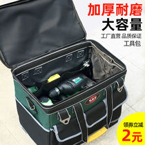 Large-capacity tool bag portable one-shoulder canvas bag thickened wear-resistant electrician bag multi-functional hardware tool maintenance