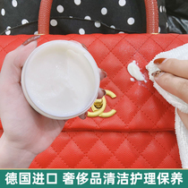 collonil leather care oil Leather care agent Luxury leather oil Colorless shoe polish Leather bag repair cream