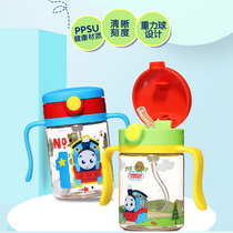 Thomas children baby straw cup Boy handle cup dropproof PPSU material small baby gravity ball water cup