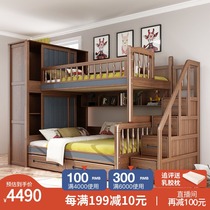 Solid wood bunk bed Bunk bed Adult solid wood high and low bed Adult bed Child mother bed with wardrobe Bunk bed