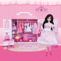 Barpyrene than doll dream wardrobe handbag set girl princess childrens house change gift toy