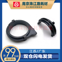 Applicable brother TN2325 2520 L2300D L2340 2365 2360 2380 upper roller sleeve