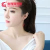 Товары от 金海湾银楼旗舰店