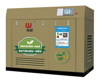 Shanghai robust screw air compressor Robust first-class energy efficiency permanent magnet variable frequency screw air compressor 15KWJVGS-20A