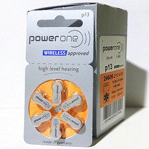 Germany imported powerone elderly hearing aid battery ap13PR48 button electronic Phonak Ruishengda