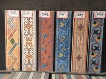 12*50cm 500*120 gray beige red blue green side line waveguide line imitation retro shape string edge tile