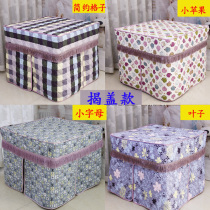 Fire Hood electric stove hood fire table cover thickened electric heater desktop cloth cover square waterproof