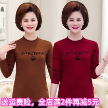 Autumn and winter mother clothes cotton base shirt middle-aged and elderly womens wear thin velvet T-shirt shirt 40-50 years old long sleeve top
