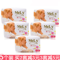 Dream soap 135g * 5 pieces of classic perfume fragrance foam rich pancreas bath soap soap hand soap