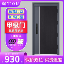Anti-theft door home entry door door entry door light luxury child mother door password lock single door Class A security door