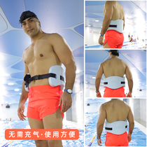Floating belt children adult floating belt learning swimming equipment surfing buoyancy belt-free back floating belt buoyancy belt