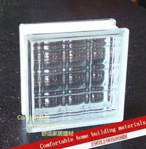Imported 80058 transparent glass brick bathroom bathroom partition living room background wall shock hot Factory Direct