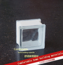 Imported 115X115X80 Small White Transparent Clouds Glass Tile Bathroom Partition Wall