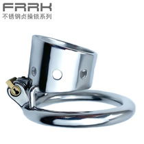 Mens penis ring metal cb lock stainless steel chastity lock chastity device SM alternative sex toy