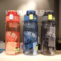 Xile tritan plastic cup strap large capacity portable shoulder strap oblique cross leak-proof bouncing small mouth outdoor kettle