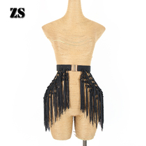 zs Latin dance belt performance retro tassel jewelry elastic waist seal dance practice clothing Latin skirt accessories