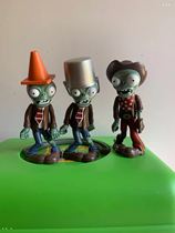 Plant Wars zombies single soft rubber emission blow pods Lands strong acid lemon avocado head mushrooms lotus root lotus root