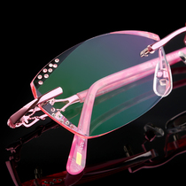 With finished diamond trimming glasses frame womens plate frameless resin trimming color-changing myopia glasses Korean version of diamond-encrusted glasses