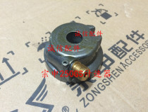 Zongshen original accessories integrity accessories ZS250GS ZS200GS speed meter (spot)