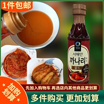 Korean kimchi special imported Qingjing Garden Jade fish sauce 500g Yanbian Korean cuisine