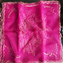 Nostalgic old stock 80 s nostalgic flocking old gauze tea cup cover cloth pink square