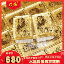 Q Xia DIY customized personality portrait portrait cartoon LOGO text home collection large size mahjong tiles