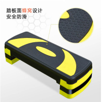 Fitness Home Childrens small pedal gym jumping aerobic exercise rhythm pedal private education fitness yoga pedal