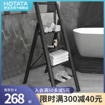 Good wife Home Ladder Indoor Multifunction Folding Ladder Aluminum Alloy Herringbone Ladder Telescopic Stairs Five Steps Climbing Stairs