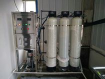 Reverse osmosis water treatment 05 tons per hour Pure water machine Commercial automatic filtration equipment