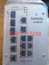 (Korenix) JetNet 5010G 5010G-w Ethernet switch