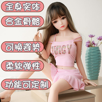 Full body solid doll with skeleton real silicone girlfriend inverted mold hand can be inserted into male masturbator adult