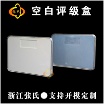 Ancient Coin Custom Protection Case Coin Protection Case Commemorative Coin Box Collection Numismatic Suit Custom Collection box Zhang s