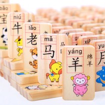 Double-sided literacy building blocks 1000 words cognitive baby dominoes childrens intellectual toys wooden early education puzzle board