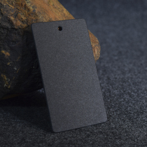 700g black cardboard blank tag clothes universal listing can be customized LOGO trademark bronzing free design