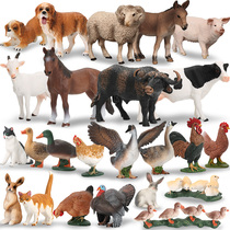 Single simulation animal ranch model solid poultry chicken duck goose dog pig horse rabbit ornaments mold