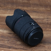 Yongnuo lens sticker 35F2 50F1 8 85F1 8 color change protection film no trace sticker color custom